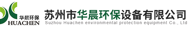 水处理隔油厂家logo